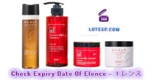 Check Expiry Date Of Elence - エレンス