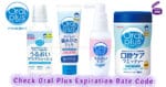 Check Oral Plus オーラルプラス Expiration Date Code