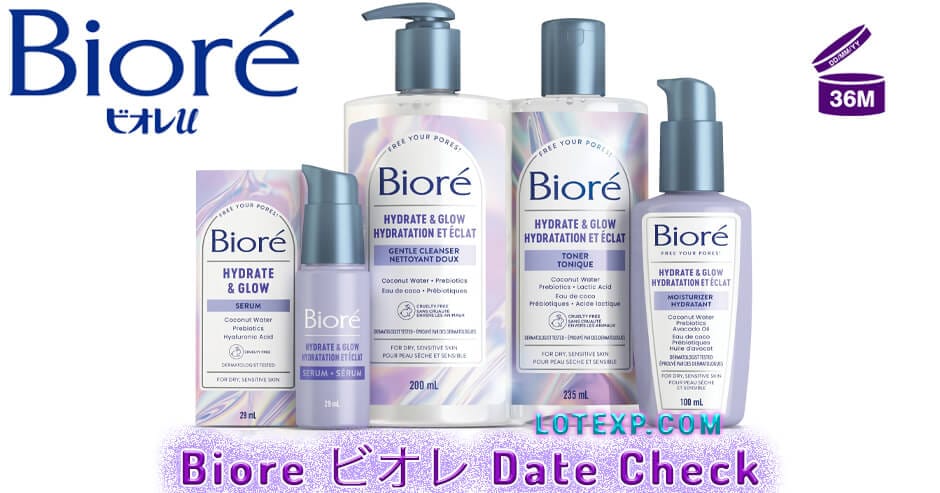 Biore ビオレ Date Check