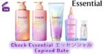 Check Essential エッセンシャル Expired Date