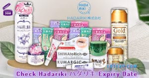 Check Hadariki ハダリキ Expiry Date