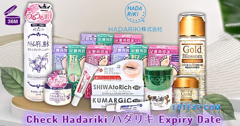 Check Hadariki ハダリキ Expiry Date