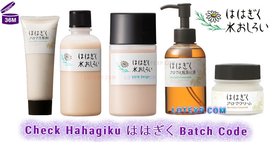 Check Hahagiku ははぎく Batch Code