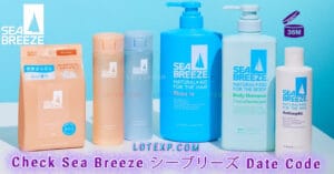 Check Sea Breeze シーブリーズ Expiration Date Code