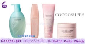 Coconsuper ココンシュペール Batch Code Check