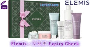 Elemis - 艾丽美 Expiry Check