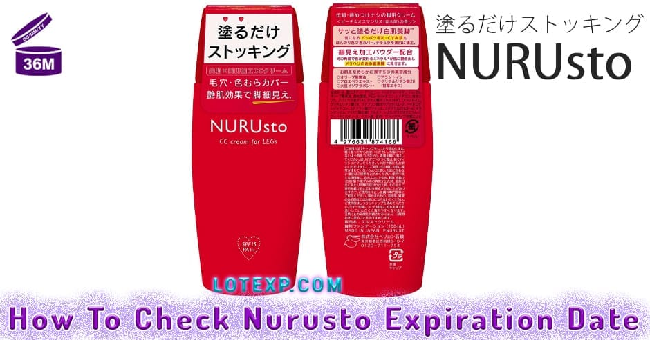 How To Check Nurusto ヌルスト Expiration Date