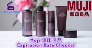 Muji 無印良品 Expiration Date Checker