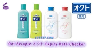 Oct Serapie オクト Expiry Date Checker