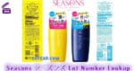 Seasons シーズンズ Lot Number Lookup