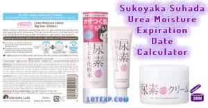 Sukoyaka Suhada Urea Moisture すこやか素肌 - 尿素 Expiration Date Calculator