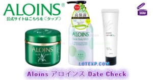 Aloins アロインス Date Check