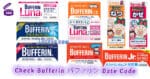 Check Bufferin バファリン Date Code