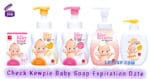 Check Kewpie Baby Soap キューピーベビーシリーズ Expiration Date