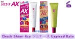 Check Shimi Ace シミエース Expired Date