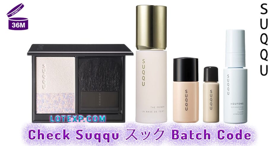 Check Suqqu スック Batch Code