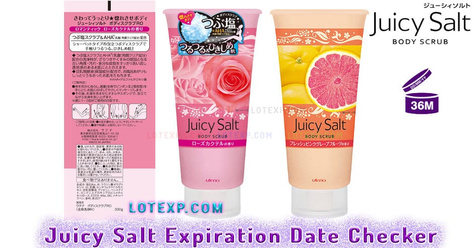 Juicy Salt ジューシィソルト Expiration Date Checker