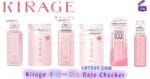 Kirage キラージュ Date Checker