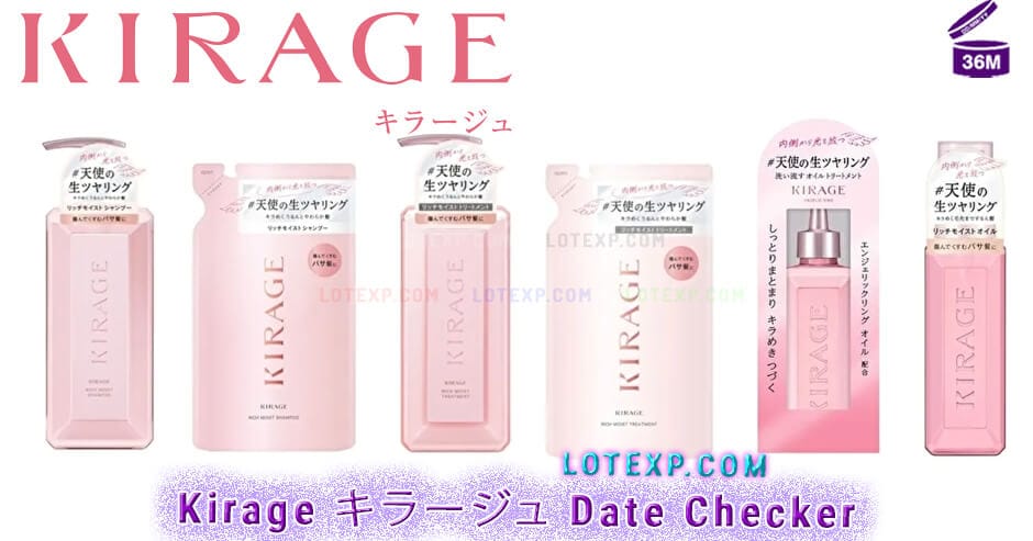 Kirage キラージュ Date Checker