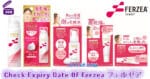 Check Expiry Date Of Ferzea フェルゼア