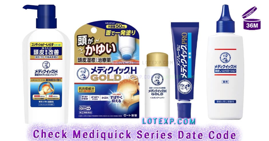 Check Mediquick Series メディクイックシリーズ Date Code