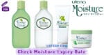 Check Moisture ウテナ モイスチャー Expiry Date