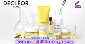 Decléor - 思妍丽 Expiry Check