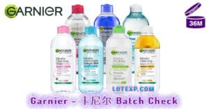 Garnier - 卡尼尔 Batch Check