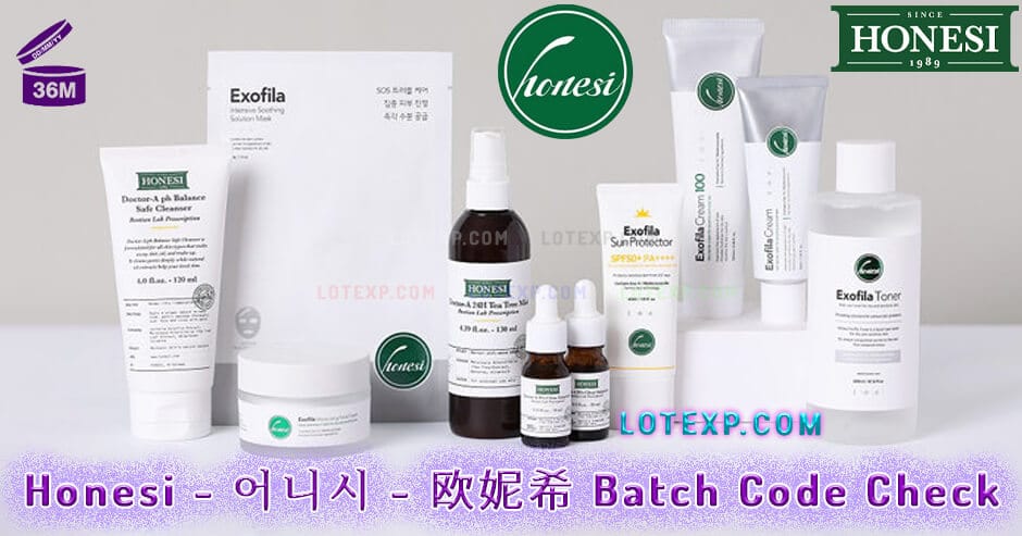 Honesi - 어니시 - 欧妮希 Batch Code Check