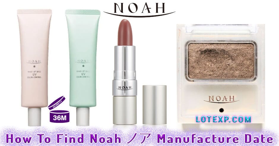 How To Find Noah ノア Manufacture Date