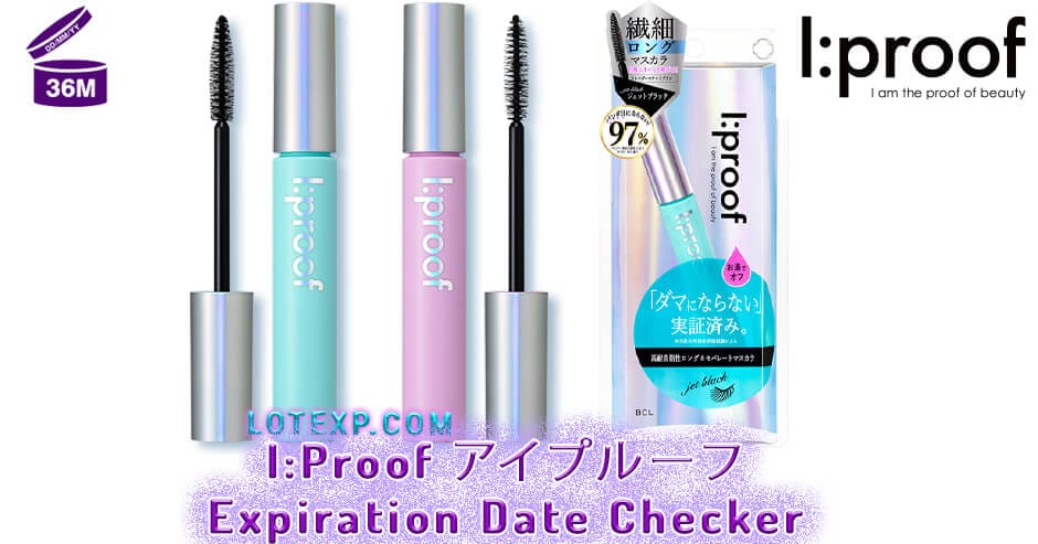 I:Proof アイプルーフ Expiration Date Checker