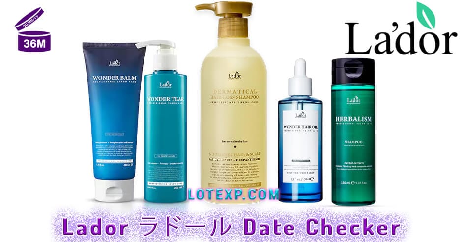 Lador ラドール Date Checker