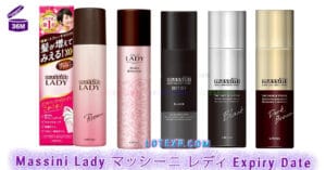 Massini Lady マッシーニ レディ Expiry Date Checker