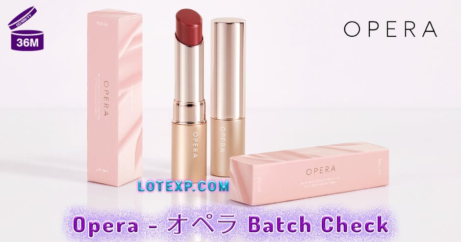 Opera - オペラ Batch Check