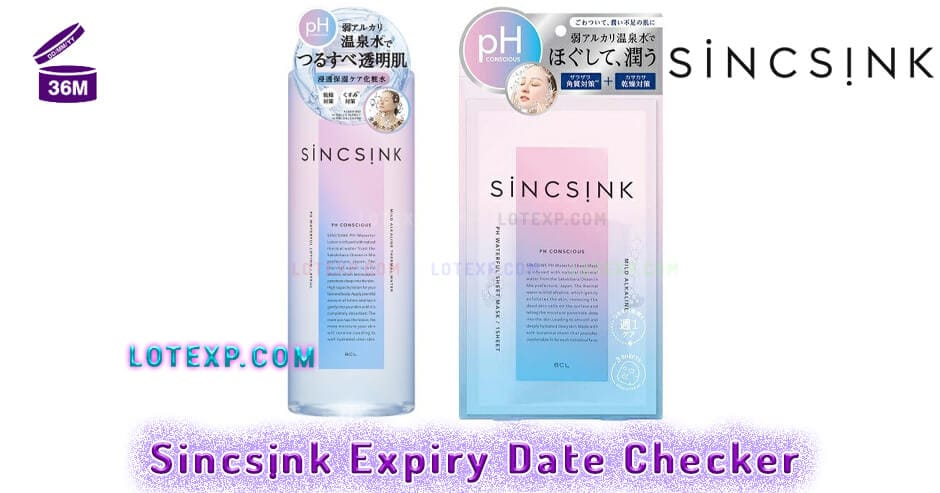 Sincsịnk シンクシンク Expiry Date Checker