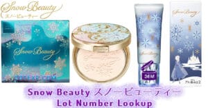 Snow Beauty スノービューティー Lot Number Lookup