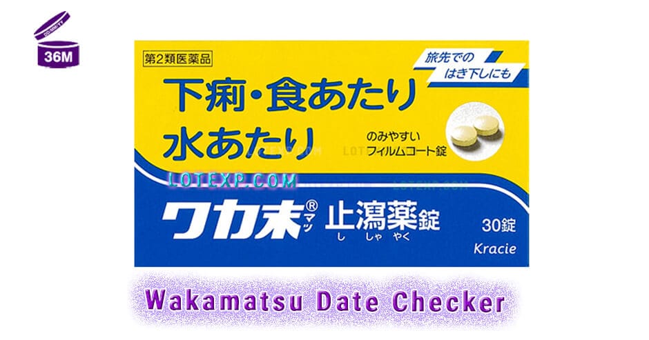 Wakamatsu Date Checker