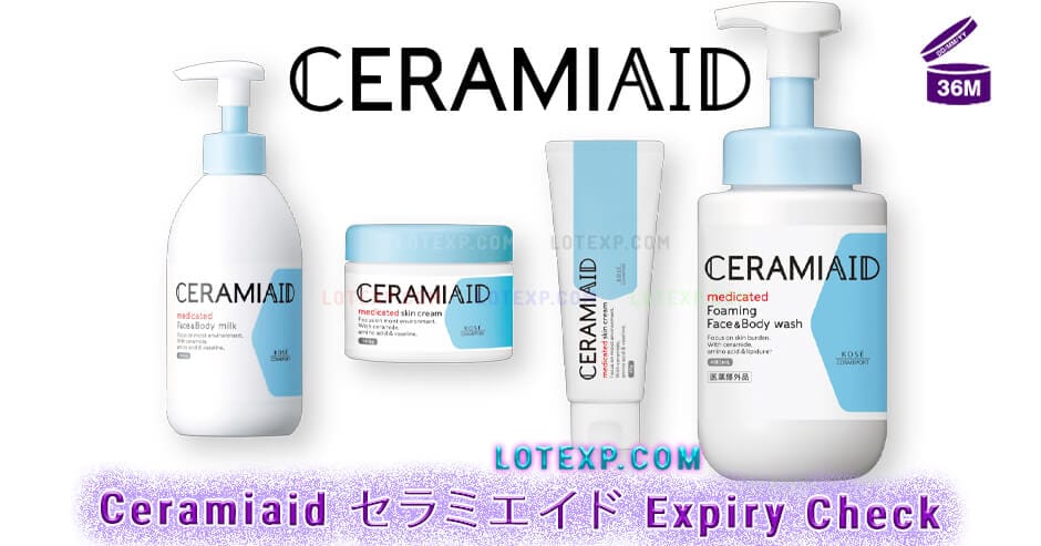 Ceramiaid セラミエイド Expiry Check