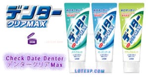 Check Date Dentor デンタークリアMax