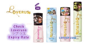 Check Loveruss ラブラス Expiry Date