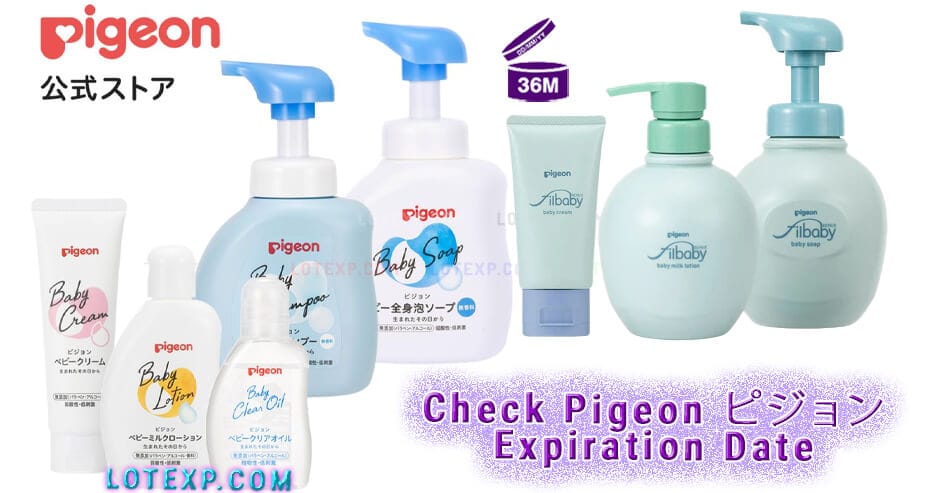 Check Pigeon ピジョン Expiration Date