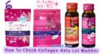 How To Check Collagen Asta パーフェクトアスタコラーゲン Lot Number