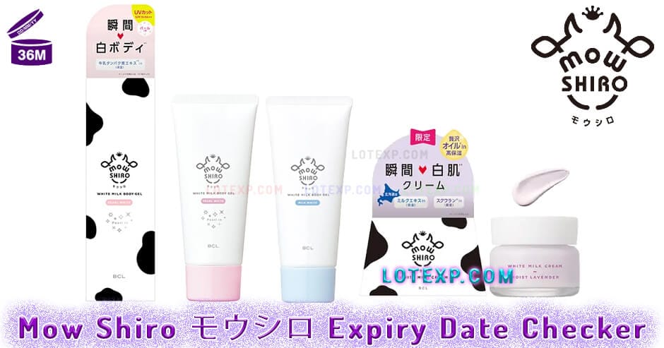 Mow Shiro モウシロ Expiry Date Checker