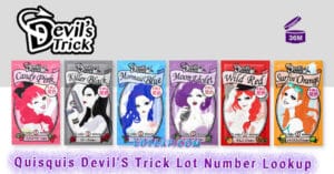 Quisquis Devil'S Trick クイスクイス デビルズトリック Lot Number Lookup