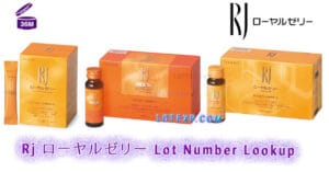 Rj ローヤルゼリー Lot Number Lookup