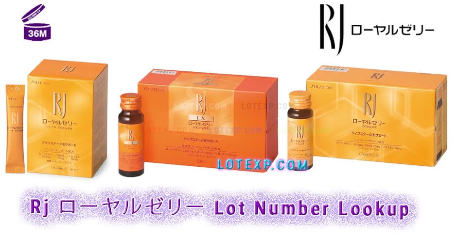 Rj ローヤルゼリー Lot Number Lookup