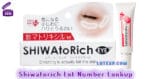 Shiwatorich Lot Number Lookup