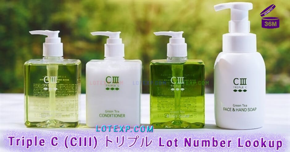 Triple C (Ciii) トリプル Lot Number Lookup