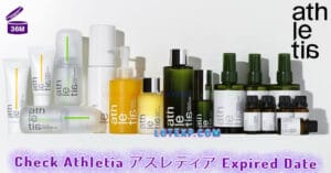 Check Athletia アスレティア Expired Date