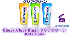 Check Clear Clean クリアクリーン Date Code